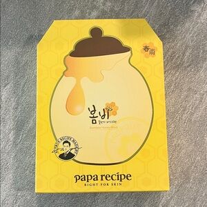 Papa Recipe Bombee Honey Mask